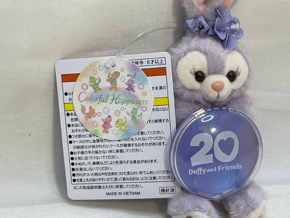 カラフルハピネスステラルーぬいぐるみバッジ10個