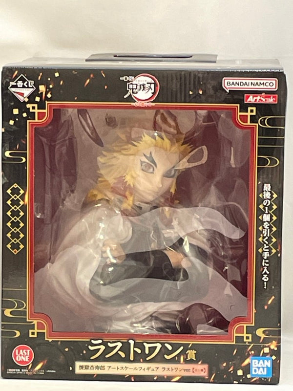 【中古】【未開封】煉獄杏寿郎 ラストワンver.「一番くじ 鬼滅の刃 〜心を燃やせ〜」 ラストワン賞 アートスケールフィギュア＜フィギュア＞（代引き不可）6573