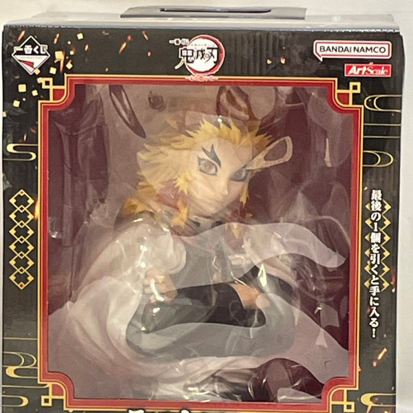 一番くじ 鬼滅の刃 ～心を燃やせ～｜一番くじ倶楽部｜BANDAI