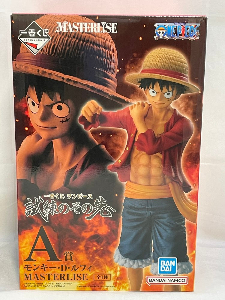 【中古】【未開封】モンキー・D・ルフィ 「一番くじ ワンピース 試練のその先へ」 MASTERLISE A賞＜フィギュア＞（代引き不可）6573