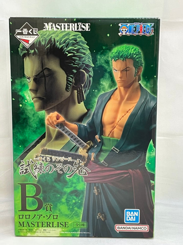 中古】ワンピースフィギュア – 「