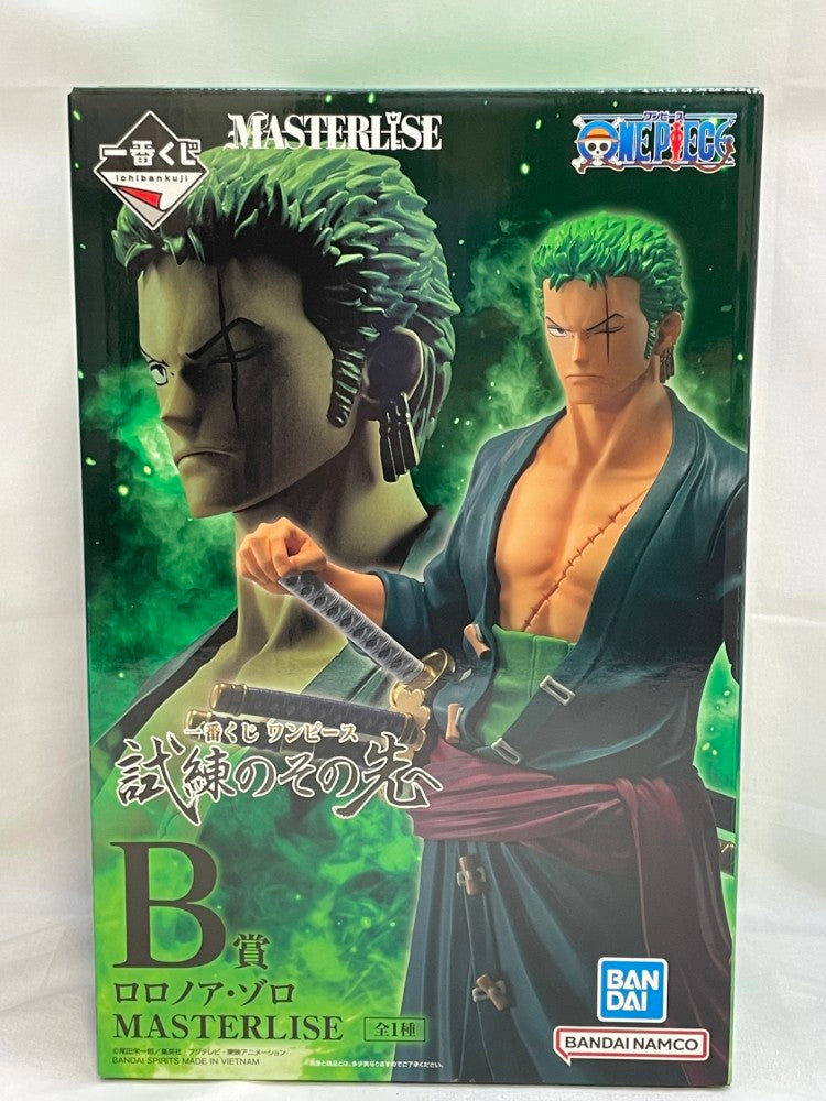 【中古】【未開封】ロロノア・ゾロ 「一番くじ ワンピース 試練のその先へ」 MASTERLISE B賞＜フィギュア＞（代引き不可）6573