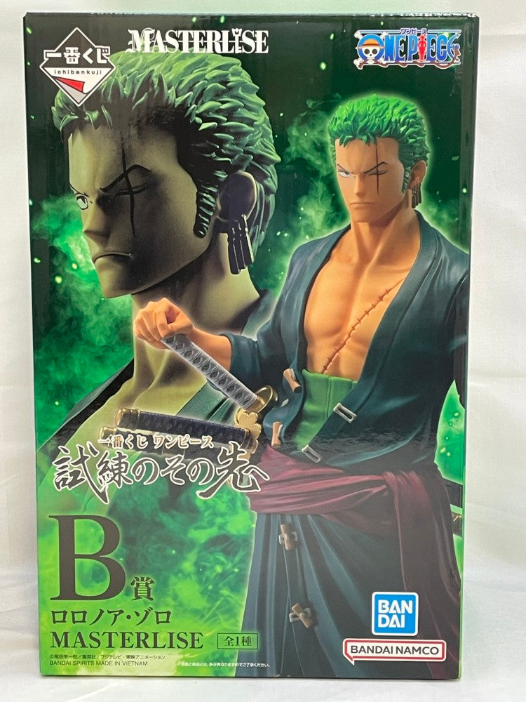 【中古】【未開封】ロロノア・ゾロ 「一番くじ ワンピース 試練のその先へ」 MASTERLISE B賞＜フィギュア＞（代引き不可）6573