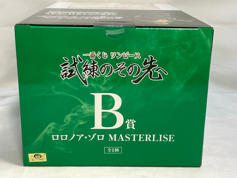 【中古】【未開封】ロロノア・ゾロ 「一番くじ ワンピース 試練のその先へ」 MASTERLISE B賞＜フィギュア＞（代引き不可）6573