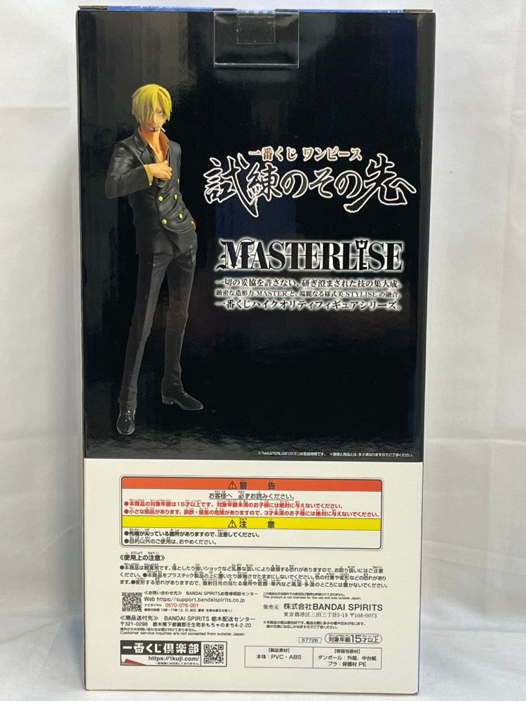 【中古】【未開封】サンジ 「一番くじ ワンピース 試練のその先へ」 MASTERLISE C賞＜フィギュア＞（代引き不可）6573