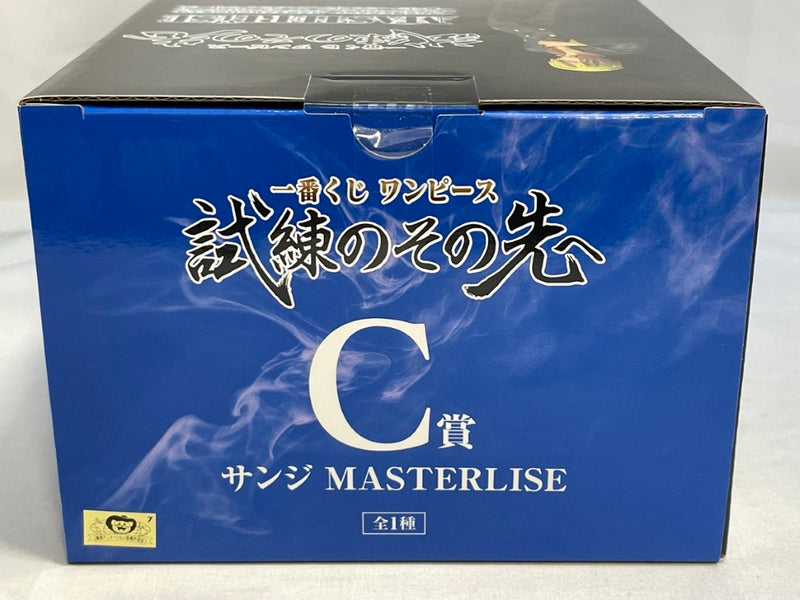 【中古】【未開封】サンジ 「一番くじ ワンピース 試練のその先へ」 MASTERLISE C賞＜フィギュア＞（代引き不可）6573