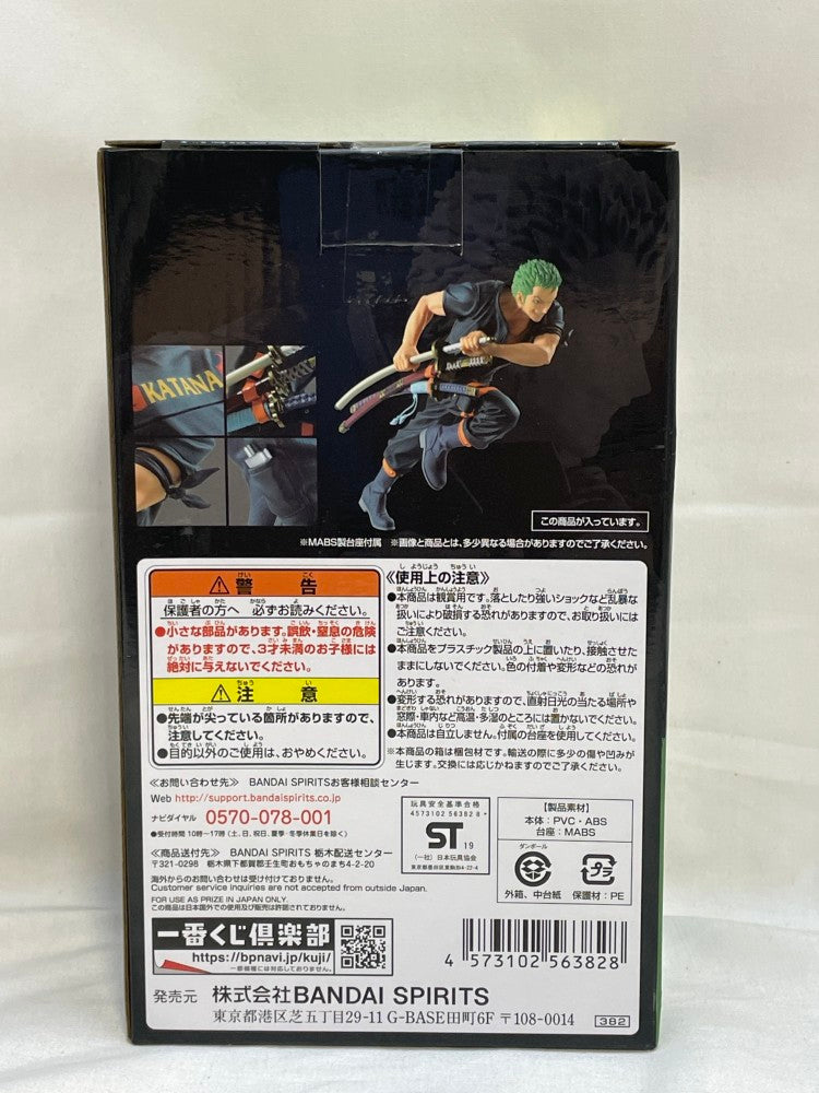 【中古】【未開封】ロロノア・ゾロ 「一番くじ ワンピース ONE PIECE ALL STAR」 B賞 THE MOVIE＜フィギュア＞（代引き不可）6573