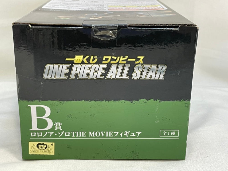【中古】【未開封】ロロノア・ゾロ 「一番くじ ワンピース ONE PIECE ALL STAR」 B賞 THE MOVIE＜フィギュア＞（代引き不可）6573