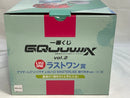 【中古】【未開封】アマテ・ユズリハ(マチュ)＆ハロ 振り向きver. 「一番くじ 機動戦士Gundam GQuuuuuuXジークアクス vol.2」＜フィギュア＞（代引き不可）6573
