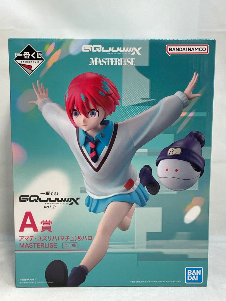 【中古】【未開封】アマテ・ユズリハ(マチュ)＆ハロ「一番くじ 機動戦士Gundam GQuuuuuuXジークアクス vol.2」MASTERLISE A賞＜フィギュア＞（代引き不可）6573