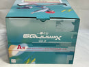 【中古】【未開封】アマテ・ユズリハ(マチュ)＆ハロ「一番くじ 機動戦士Gundam GQuuuuuuXジークアクス vol.2」MASTERLISE A賞＜フィギュア＞（代引き不可）6573