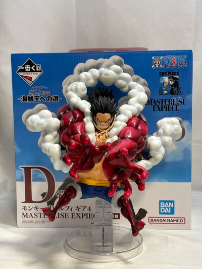 【中古】【開封品】ルフィ ギア4 「一番くじ ワンピース TVアニメ25周年 〜海賊王への道〜」 MASTERLISE EXPIECE...