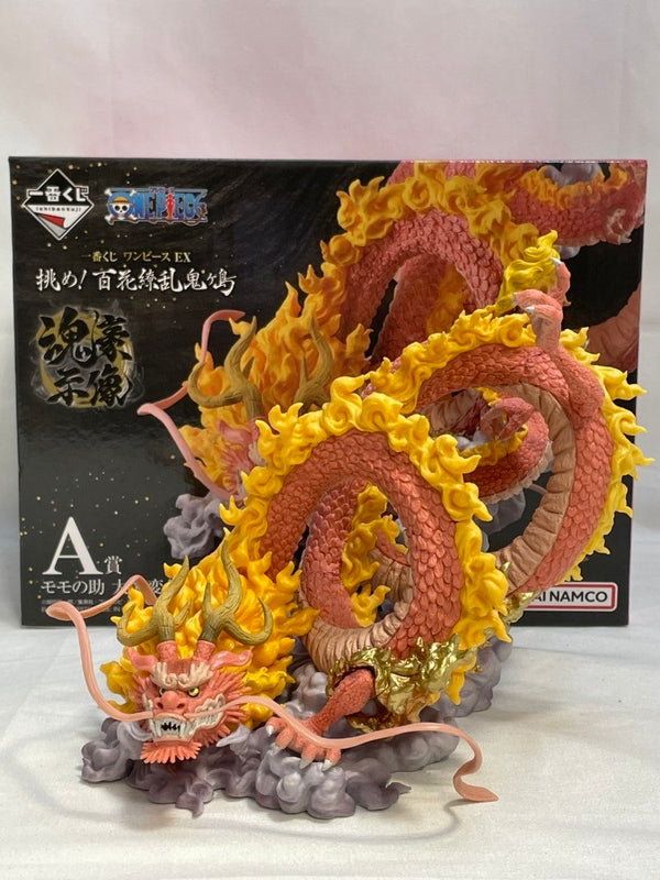 【中古】【開封品】モモの助 大龍変化 -魂豪示像- 「一番くじ ワンピース EX 挑め!百花繚乱鬼ヶ島」 A賞＜フィギュア＞（代引き不可）6573
