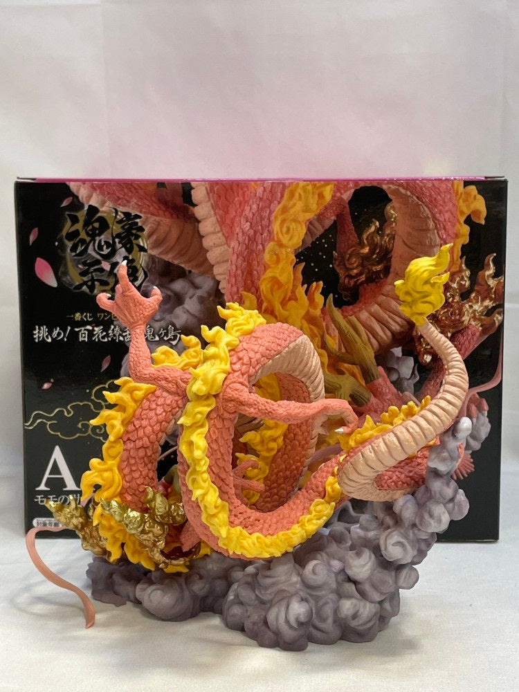 【中古】【開封品】モモの助 大龍変化 -魂豪示像- 「一番くじ ワンピース EX 挑め!百花繚乱鬼ヶ島」 A賞＜フィギュア＞（代引き不可）6573