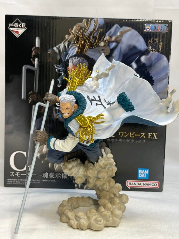 【中古】【開封品】スモーカー -魂豪示像- 「一番くじ ワンピース EX 悪魔を宿す者達 vol.2」 C賞＜フィギュア＞（代引き不可）6573
