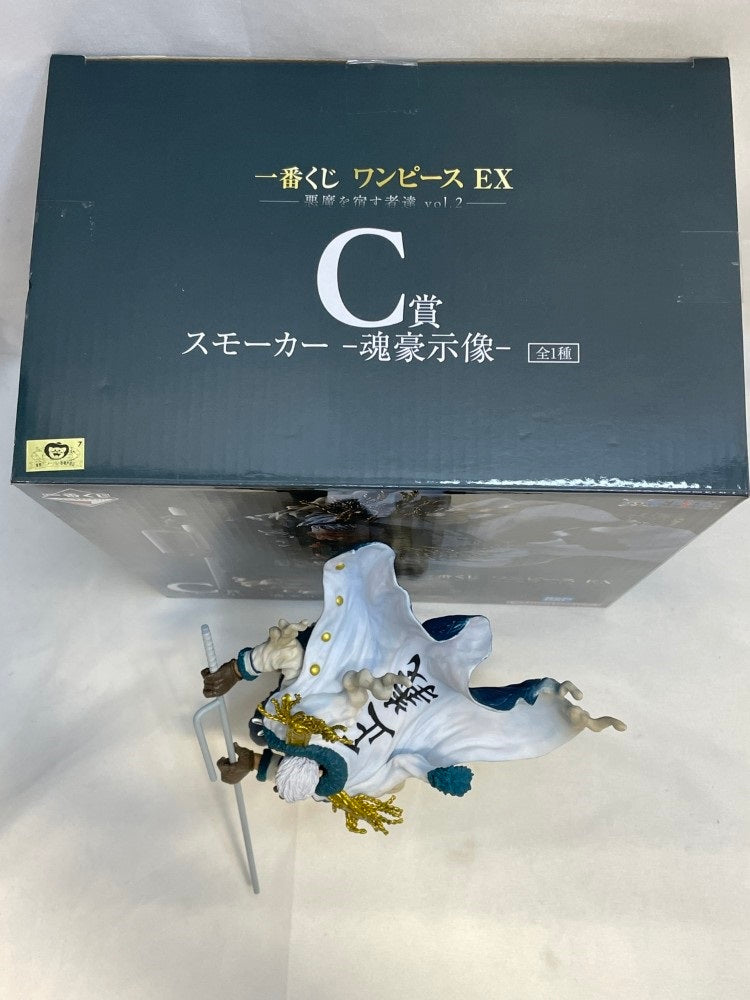【中古】【開封品】スモーカー -魂豪示像- 「一番くじ ワンピース EX 悪魔を宿す者達 vol.2」 C賞＜フィギュア＞（代引き不可）6573