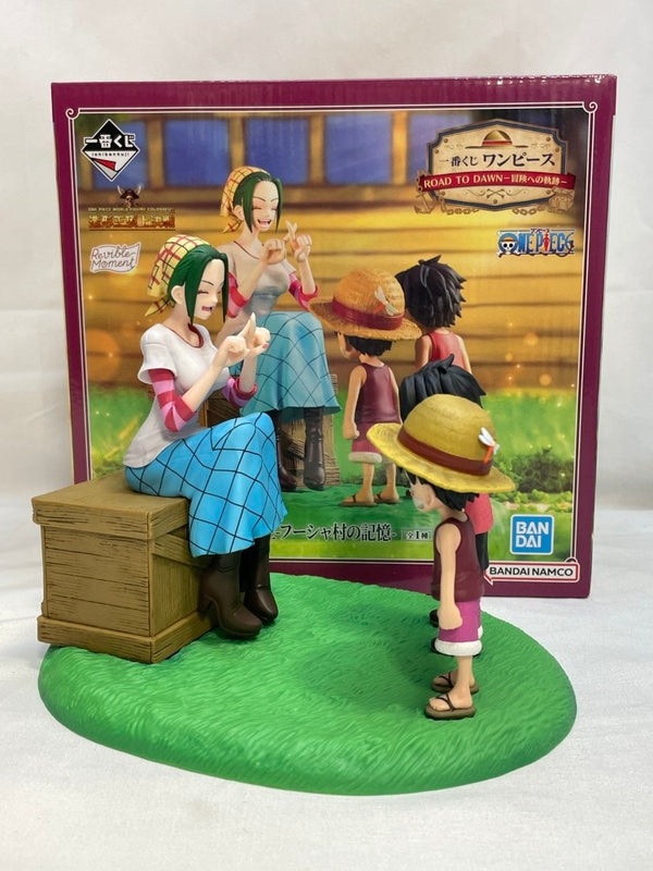 【中古】【開封品】フーシャ村の記憶 マキノ＆ルフィ＆エース 「一番くじ ワンピース ROAD TO DAWN-冒険への軌跡-」 A賞＜フィギュア＞（代引き不可）6573
