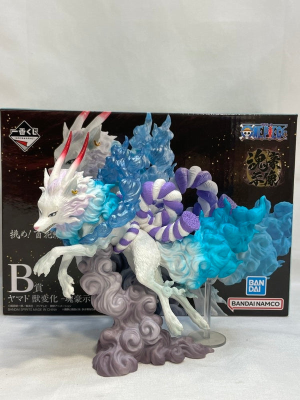 【中古】【開封品】ヤマト 獣変化 -魂豪示像- 「一番くじ ワンピース EX 挑め!百花繚乱鬼ヶ島」 B賞＜フィギュア＞（代引き不可）6573