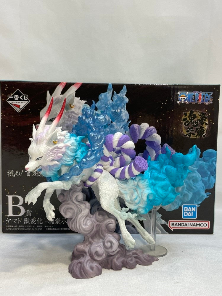 【中古】【開封品】ヤマト 獣変化 -魂豪示像- 「一番くじ ワンピース EX 挑め!百花繚乱鬼ヶ島」 B賞＜フィギュア＞（代引き不可）6573