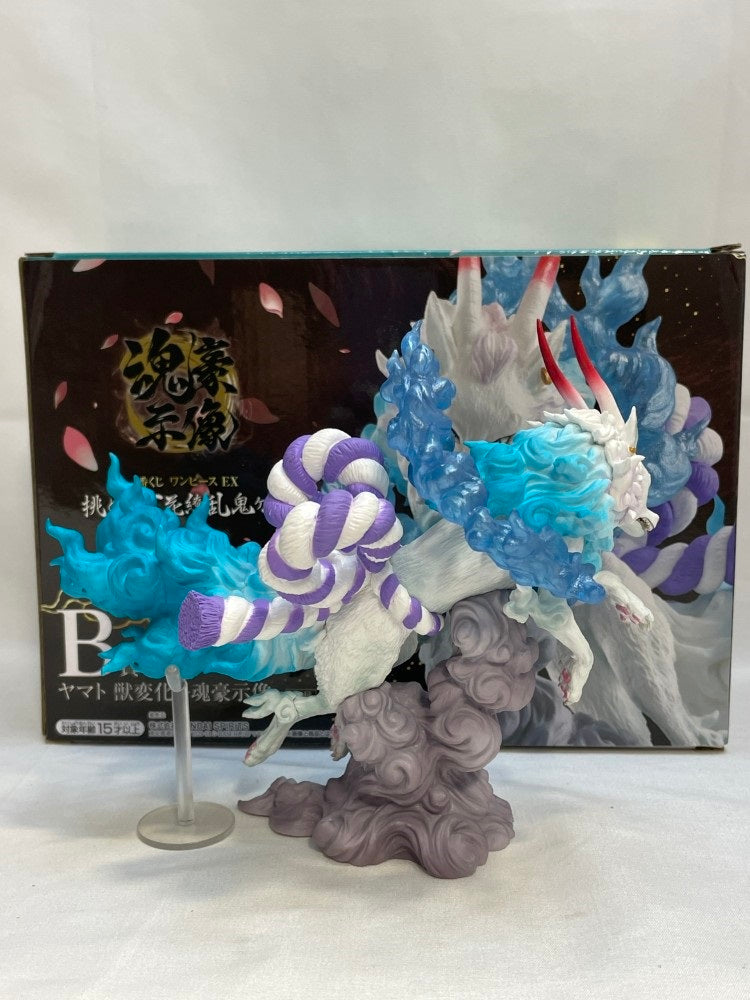 【中古】【開封品】ヤマト 獣変化 -魂豪示像- 「一番くじ ワンピース EX 挑め!百花繚乱鬼ヶ島」 B賞＜フィギュア＞（代引き不可）6573