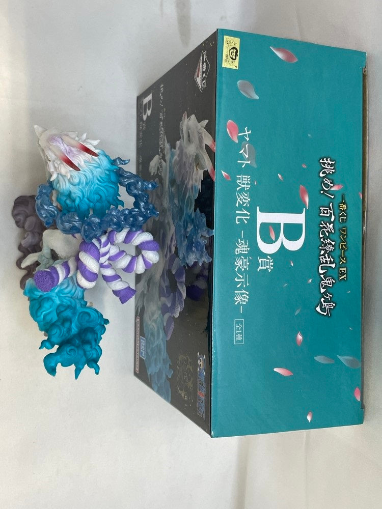 【中古】【開封品】ヤマト 獣変化 -魂豪示像- 「一番くじ ワンピース EX 挑め!百花繚乱鬼ヶ島」 B賞＜フィギュア＞（代引き不可）6573
