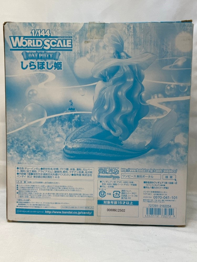 【中古】【開封品】しらほし姫 「1/144 WORLD SCALE ワンピース」 プレミアムバンダイ＆集英社Mekke!限定＜フィギュア＞（代引き不可）6573