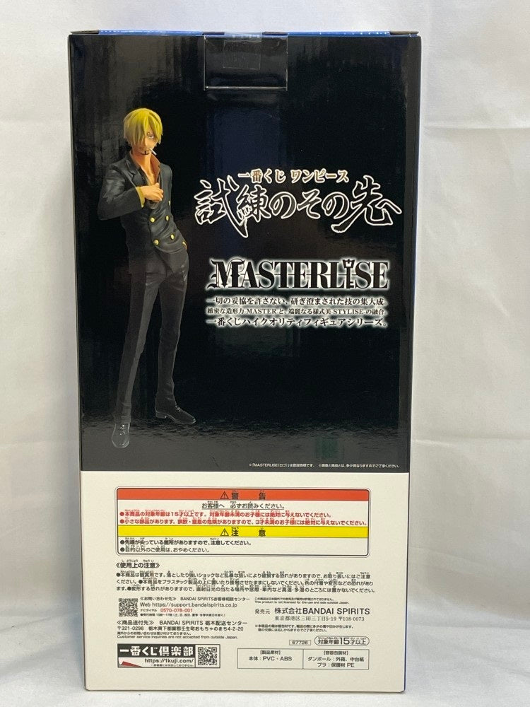 【中古】【未開封】サンジ 「一番くじ ワンピース 試練のその先へ」 MASTERLISE C賞＜フィギュア＞（代引き不可）6573