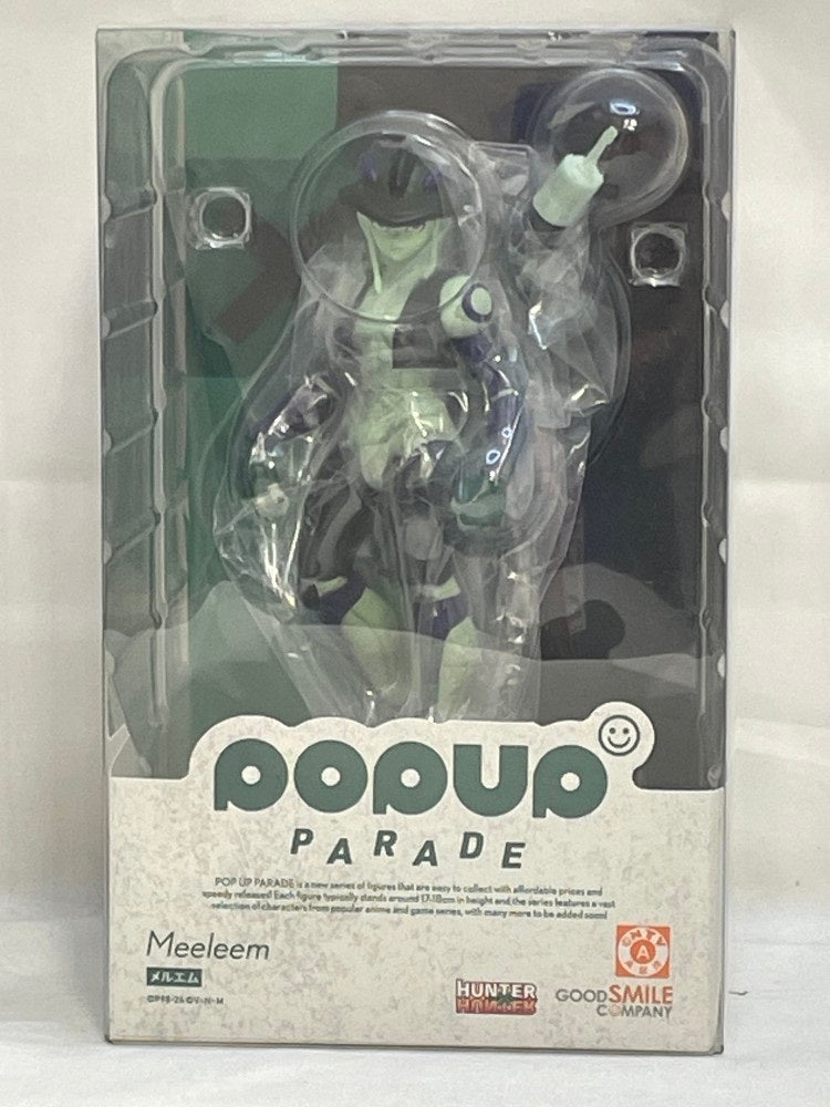【中古】【未開封】 POP UP PARADE メルエム 「HUNTER×HUNTER」 プラスチック製塗装済み完成品＜フィギュア＞（代引き不可）6573