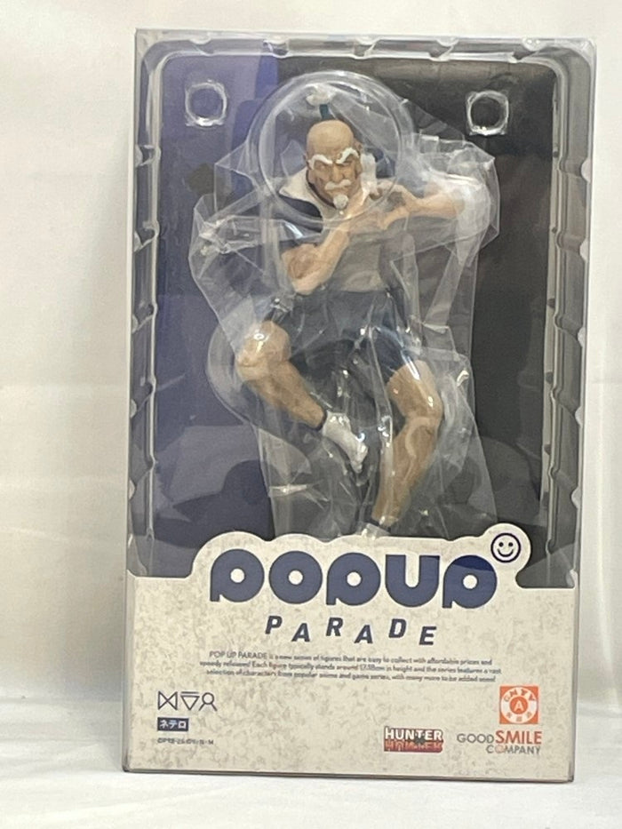 1点【未開封】ネテロ HUNTER×HUNTER POP UP PARADE 中古】【未開封】POP UP PARADE ネテロ 「HUNTER×HUNTER