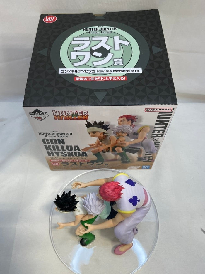 一番くじ HUNTER×HUNTER DAY OF DEPARTURE｜一番くじ倶楽部