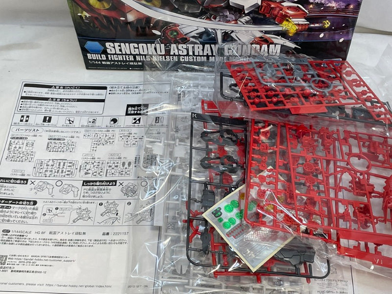 中古】【未組立】1/144 HGBF 侍ノ弐 戦国アストレイ頑駄無