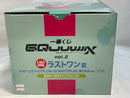【中古】【未開封】アマテ・ユズリハ(マチュ)＆ハロ 振り向きver. 「一番くじ 機動戦士Gundam GQuuuuuuXジークアクス vol.2」＜フィギュア＞（代引き不可）6573