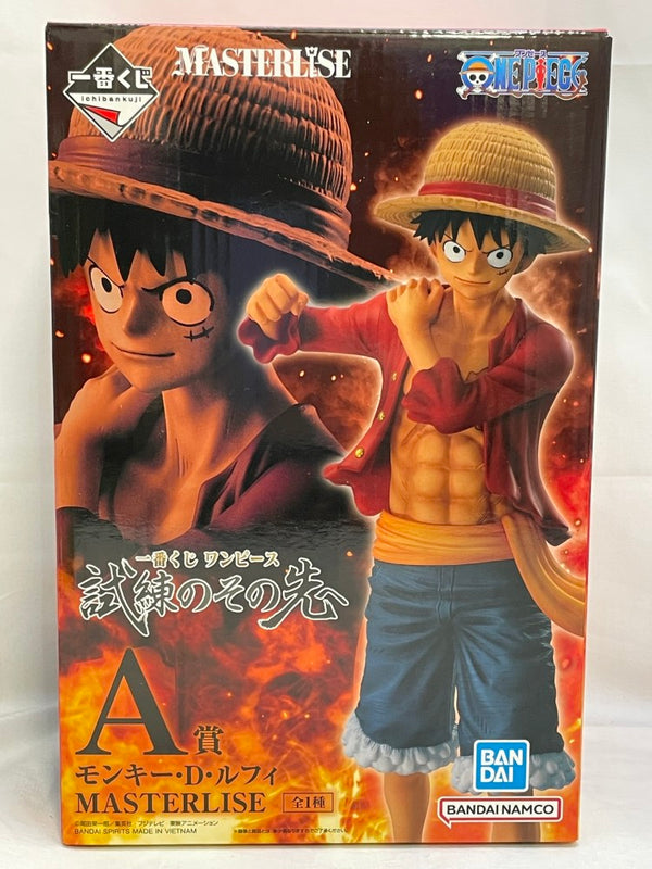 【中古】【未開封】モンキー・D・ルフィ 「一番くじ ワンピース 試練のその先へ」 MASTERLISE A賞＜フィギュア＞（代引き不可）6573