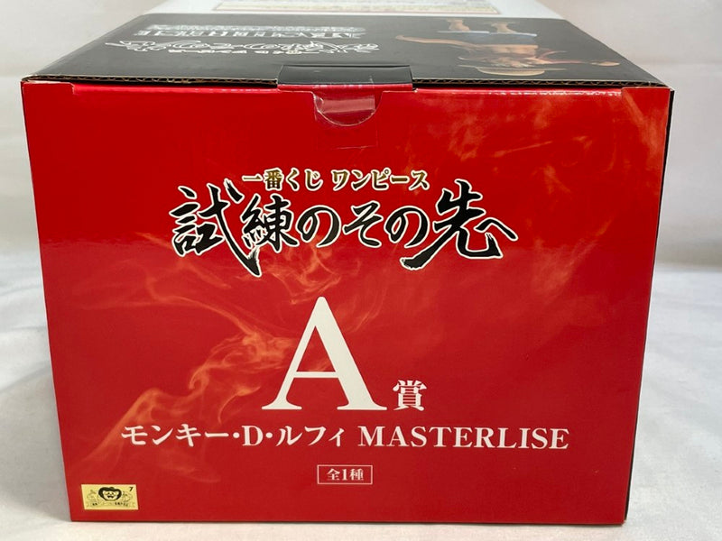 【中古】【未開封】モンキー・D・ルフィ 「一番くじ ワンピース 試練のその先へ」 MASTERLISE A賞＜フィギュア＞（代引き不可）6573