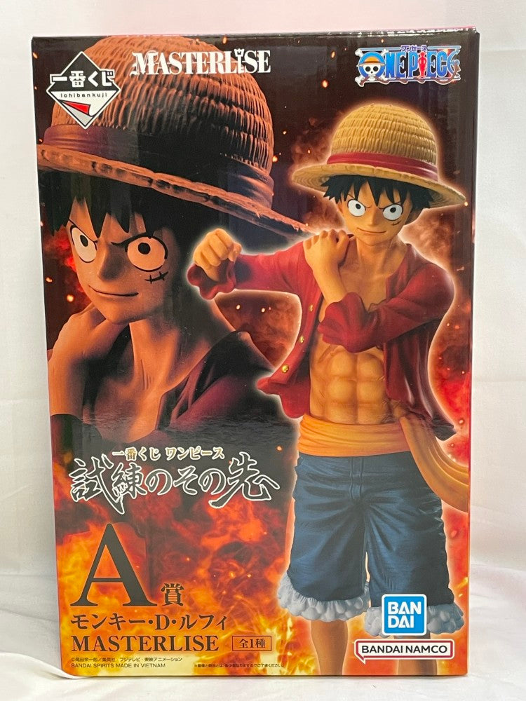 【中古】【未開封】モンキー・D・ルフィ 「一番くじ ワンピース 試練のその先へ」 MASTERLISE A賞＜フィギュア＞（代引き不可）6573