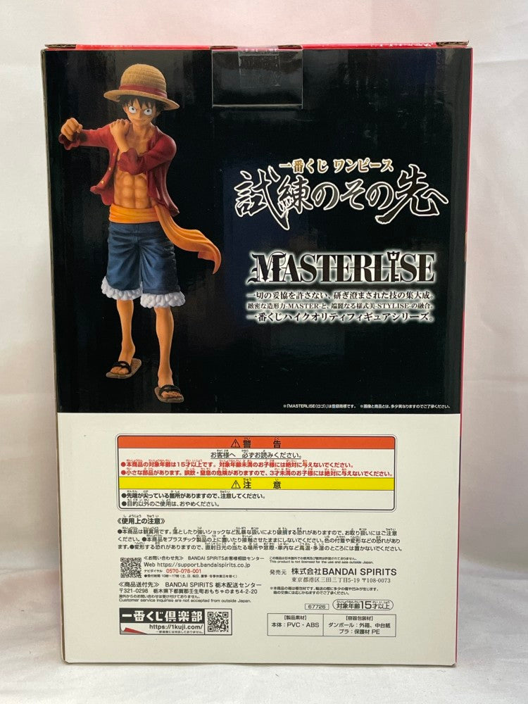 【中古】【未開封】モンキー・D・ルフィ 「一番くじ ワンピース 試練のその先へ」 MASTERLISE A賞＜フィギュア＞（代引き不可）6573