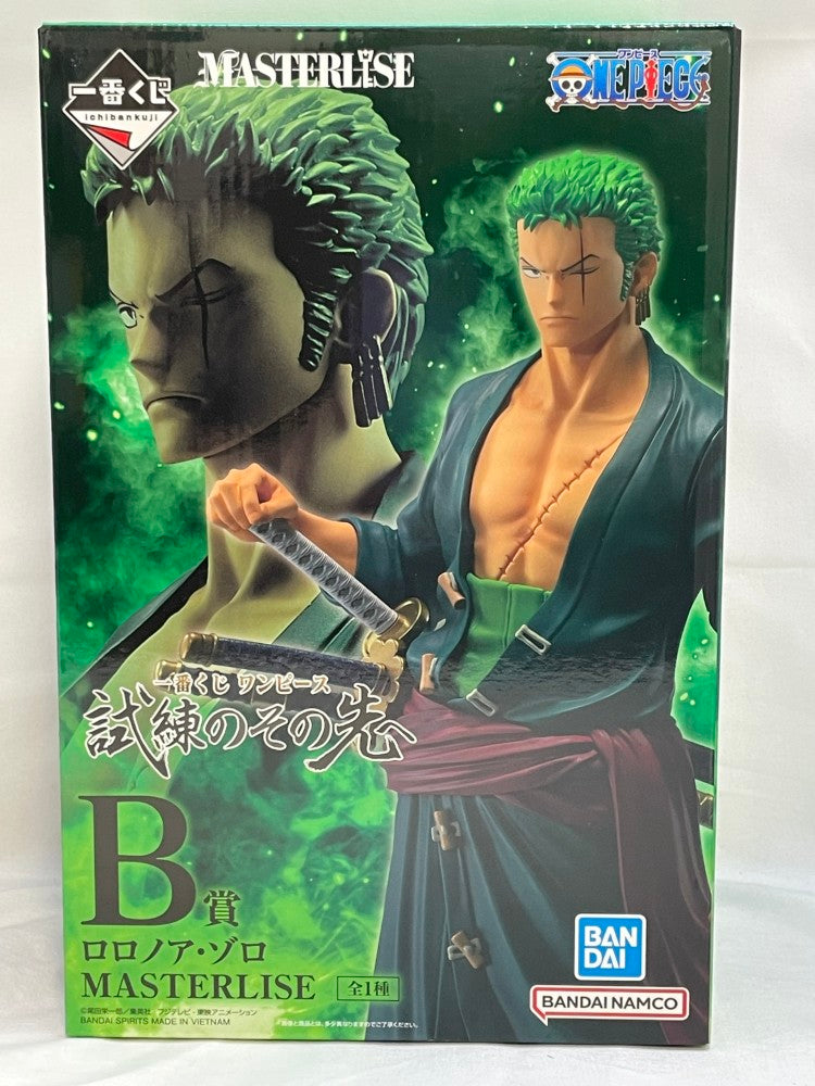 【中古】【未開封】ロロノア・ゾロ 「一番くじ ワンピース 試練のその先へ」 MASTERLISE B賞＜フィギュア＞（代引き不可）6573