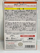【中古】【未開封】タヌポートATM型貯金箱(サウンド付) 「一番くじ あつまれ どうぶつの森」 B賞＜コレクターズアイテム＞（代引き不可）6573