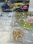 【中古】【未組立】1/144 HGBF すーぱーふみな 「ガンダムビルドファイターズトライ」＜プラモデル＞（代引き不可）6573