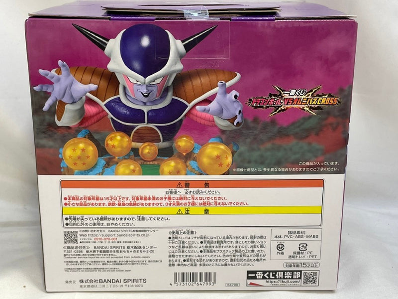 【中古】【未開封】DIORAMA FIGURE-悪の帝王フリーザ- 「一番くじ ドラゴンボール VSオムニバスCROSS」 E賞＜フィギュア＞（代引き不可）6573