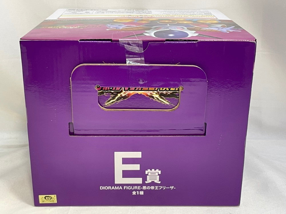 ドラゴンボールZ 悪の帝王フリーザ ジオラマフィギュア 中古】【未開封】DIORAMA FIGURE-悪の帝王フリーザ- 「一番くじ