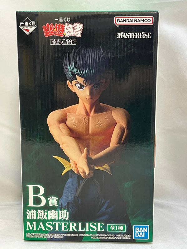 【中古】【未開封】浦飯幽助 「一番くじ 幽☆遊☆白書 暗黒武術会編」 MASTERLISE B賞＜フィギュア＞（代引き不可）6573