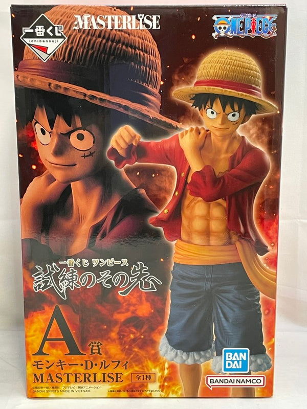 【中古】【未開封】モンキー・D・ルフィ 「一番くじ ワンピース 試練のその先へ」 MASTERLISE A賞＜フィギュア＞（代引き不可）6573
