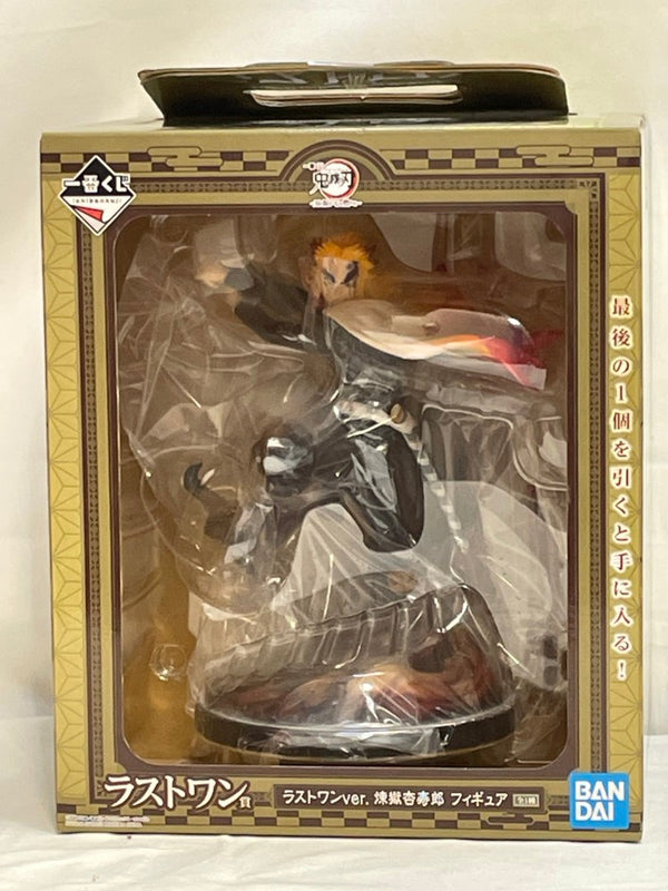 【中古】【未開封】煉獄杏寿郎 ラストワンver. 「一番くじ 鬼滅の刃〜刃を振るい心を燃やせ〜」 ラストワン賞＜フィギュア＞（代引き不可）6573