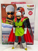 【中古】【開封品】グレートサイヤマン 「一番くじ ドラゴンボール 激突!!宇宙を賭けた闘い」 MASTERLISE ラストワン賞＜フィギュア＞（代引き不可）6573