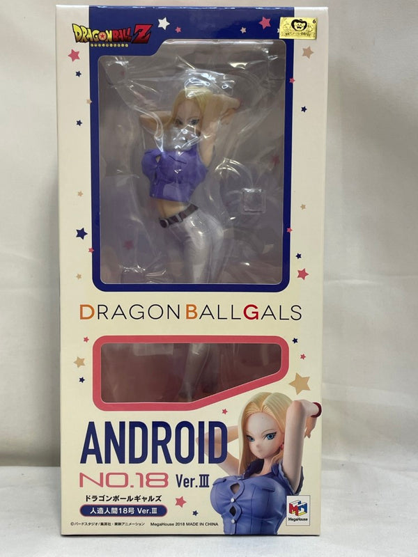 【中古】【未開封】人造人間18号 Ver.III 「ドラゴンボールZ」 ドラゴンボールギャルズ 塗装済み完成品＜フィギュア＞（代引き不可）6573