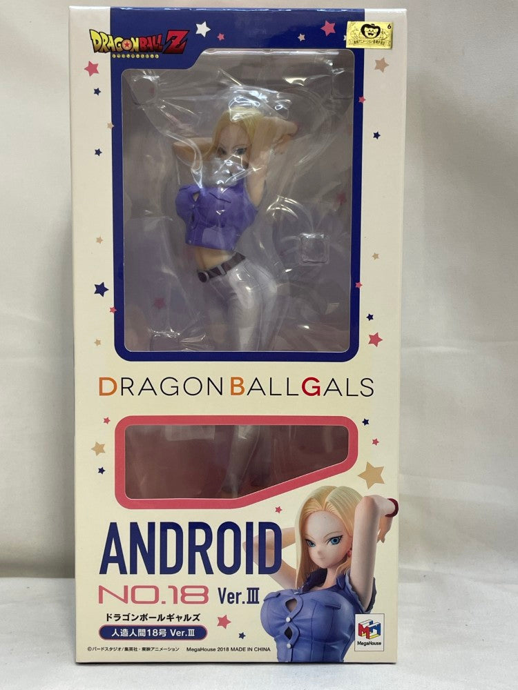 【中古】【未開封】人造人間18号 Ver.III 「ドラゴンボールZ」 ドラゴンボールギャルズ 塗装済み完成品＜フィギュア＞（代引き不可）6573
