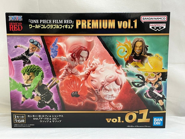 【中古】【未開封】『ONE PIECE FILM RED』ワールドコレクタブルフィギュア PREMIUM vol.1 (e-BANPRESTO限定)＜フィギュア＞（代引き不可）6573