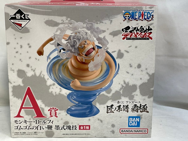 【中古】【未開封】モンキー・D・ルフィ ゴムゴムの白い鞭「一番くじ ワンピース 匠ノ系譜 覇極」 墨式塊技 A賞＜フィギュア＞（代引き不可）6573