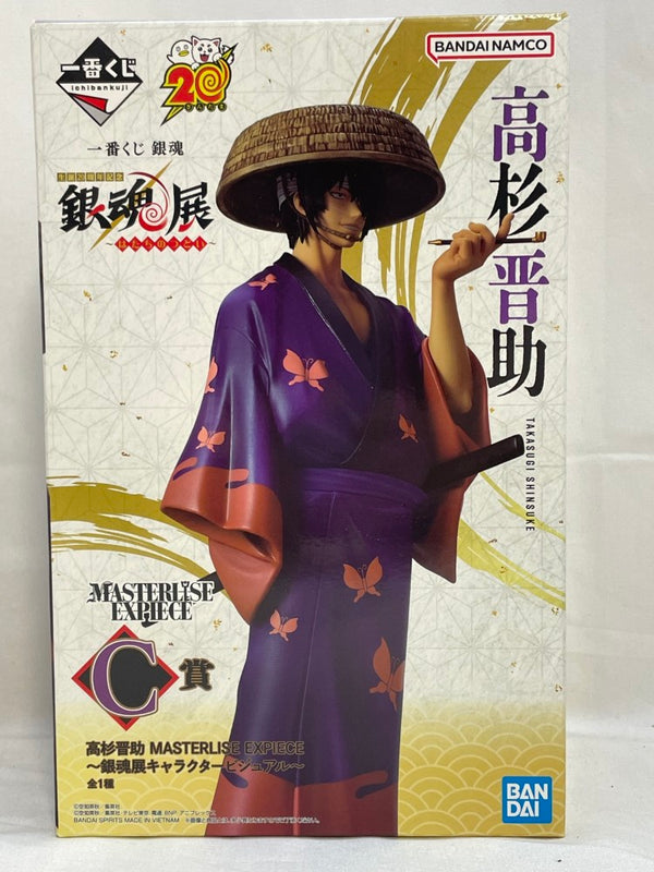 【中古】【未開封】高杉晋助 銀魂展キャラクタービジュアル「一番くじ 銀魂 生誕20周年記念 銀魂展 〜はたちのつどい〜」C賞＜フィギュア＞（代引き不可）6573